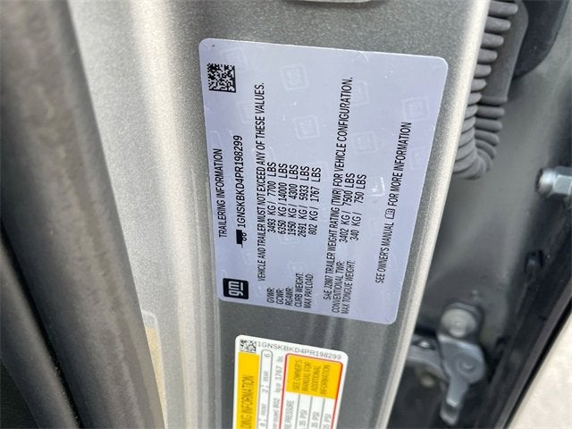 2023 Chevrolet Suburban LS