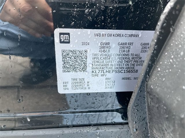 2025 Chevrolet Trax LT