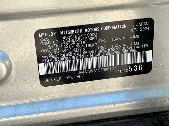 2025 Mitsubishi Eclipse Cross SE