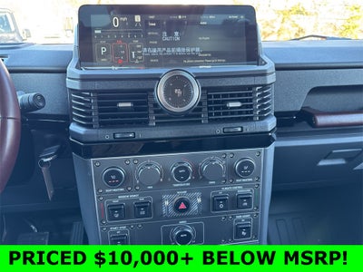 2024 INEOS Grenadier Trialmaster Edition