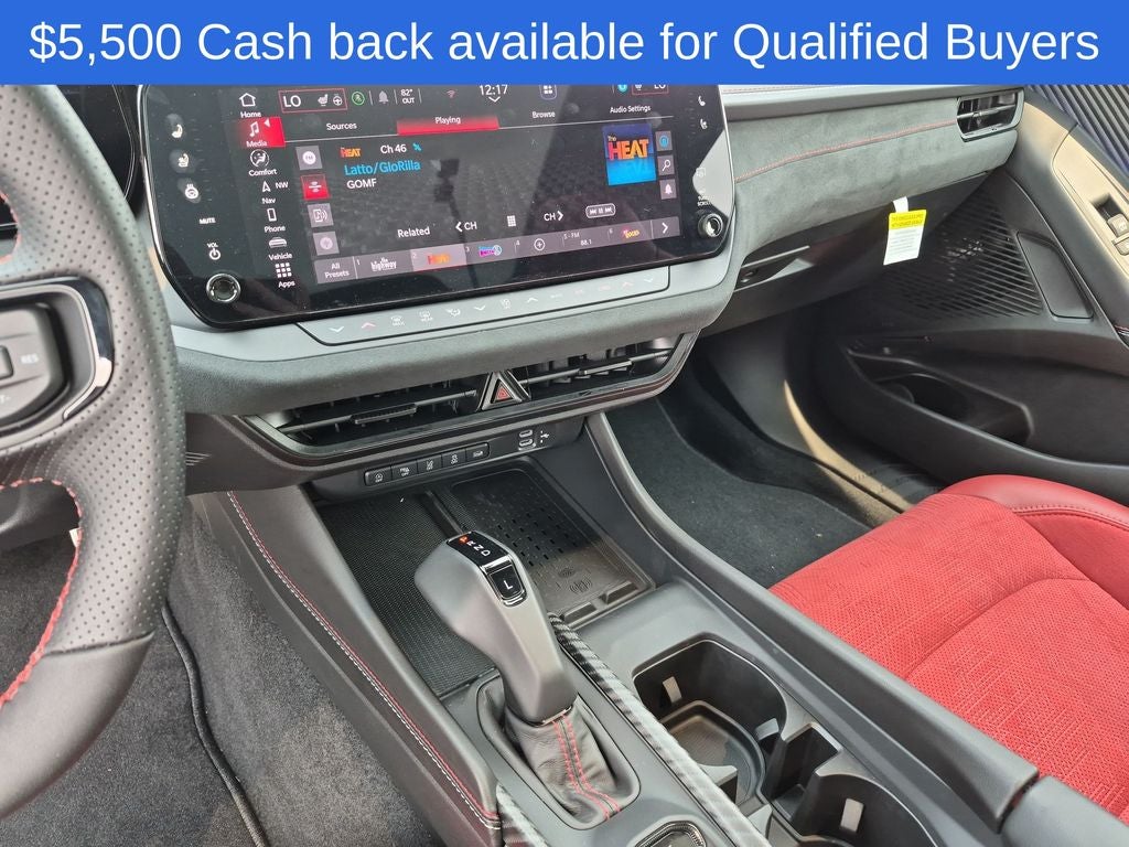 2026 Dodge Charger Scat Pack Plus