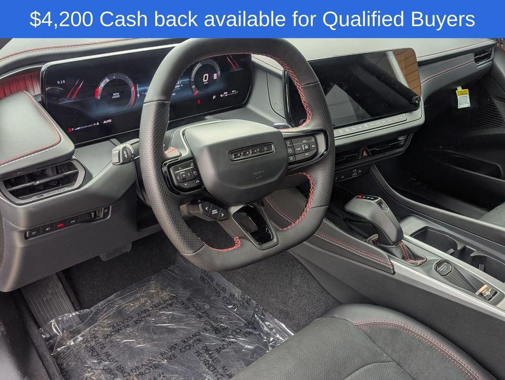 2026 Dodge Charger R/T Plus