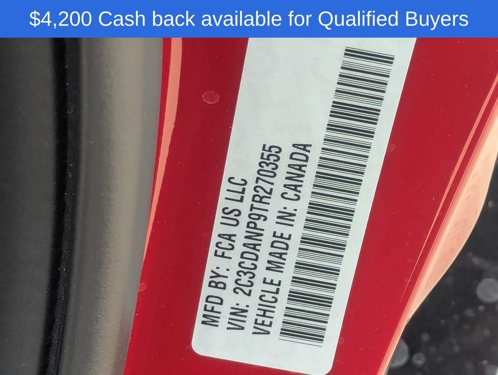 2026 Dodge Charger R/T Plus