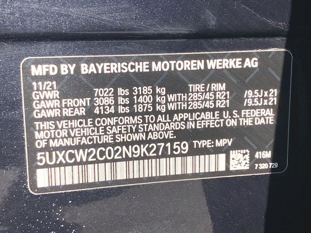 2022 BMW X7 xDrive40i