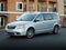 2016 Chrysler Town & Country Touring-L Anniversary Edition