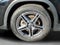 2022 Mercedes-Benz GLA 250 4MATIC®