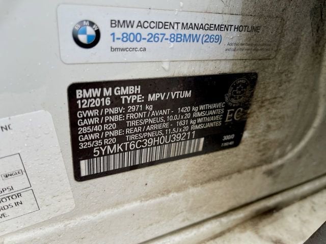 2017 BMW X5 M Base